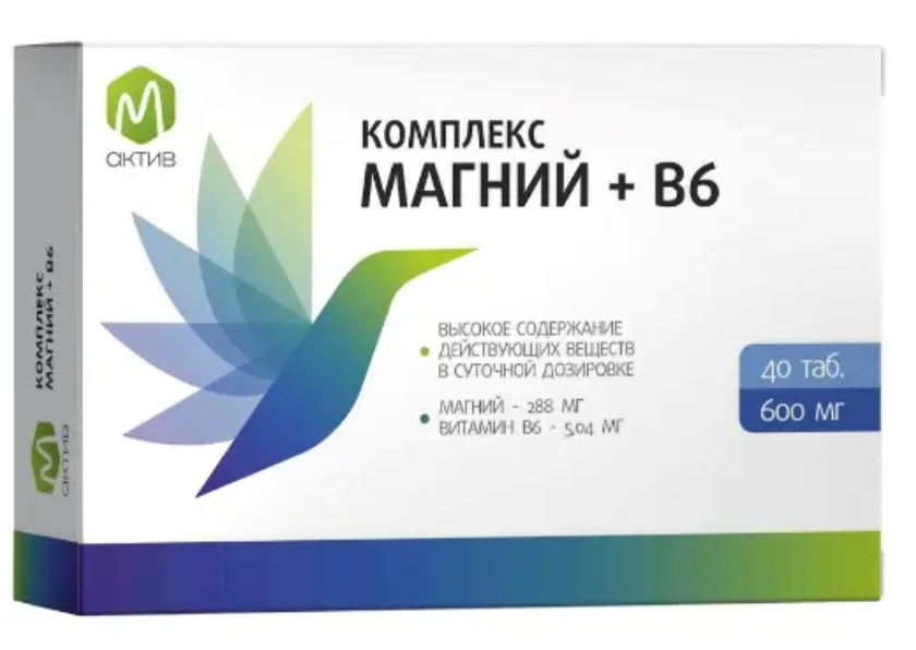 фото упаковки М актив Комплекс Магний+В6