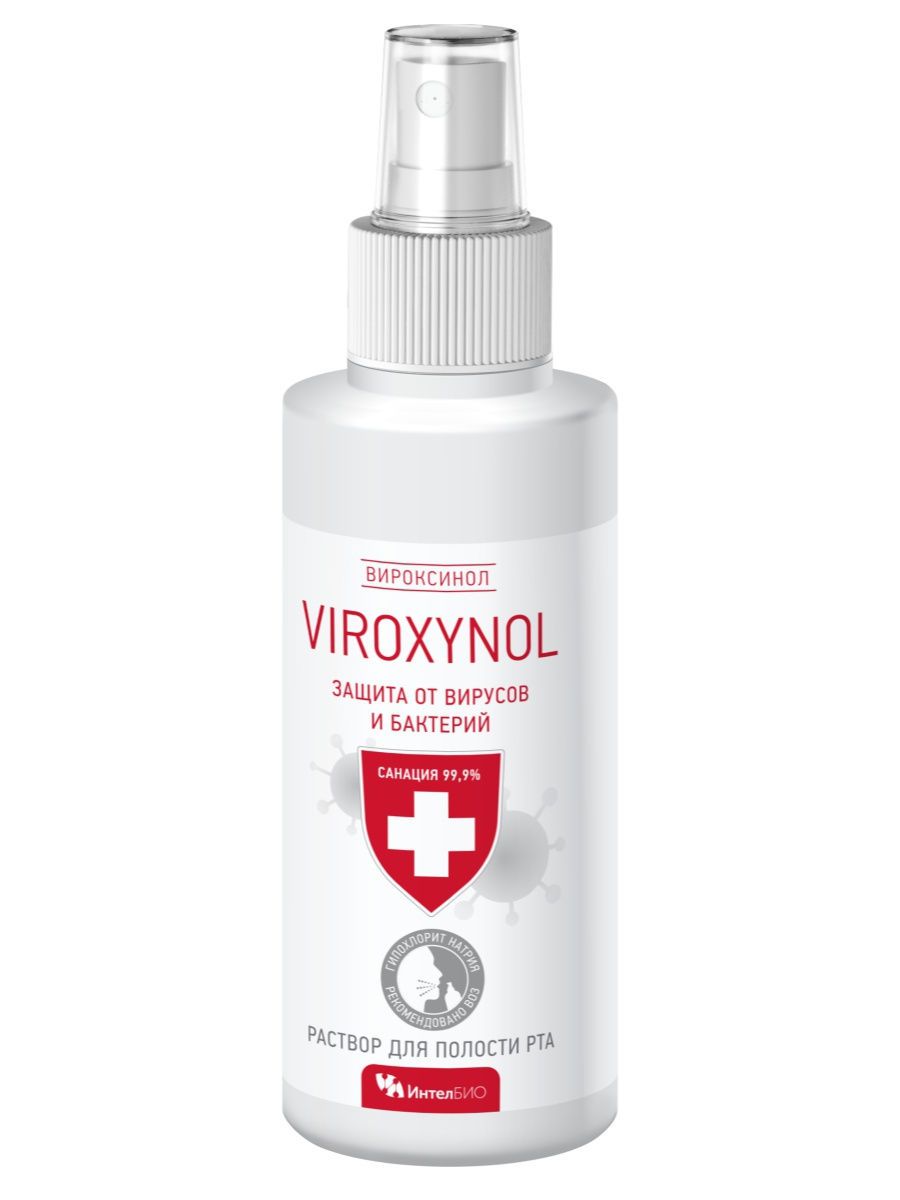 фото упаковки Вироксинол Раствор для полости рта профилактический