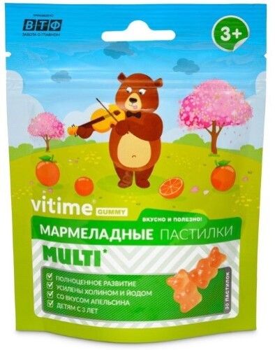 Vitime Gummy Мультивитамины, пастилки мармеладные, апельсин, 30 шт.