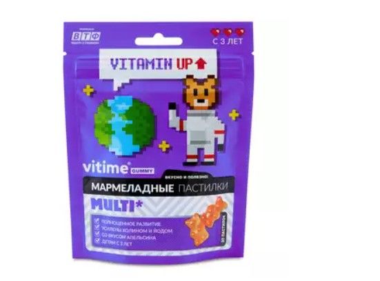 фото упаковки Vitime Gummy Мультивитамины