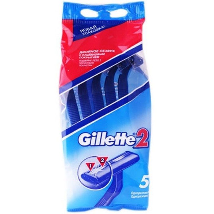 фото упаковки Gillette 2 Станки одноразовые