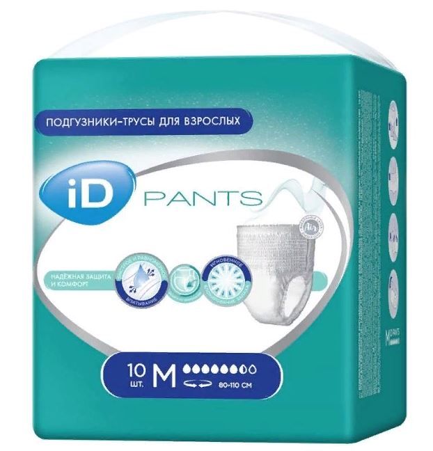 фото упаковки Подгузники-трусы для взрослых iD Pants