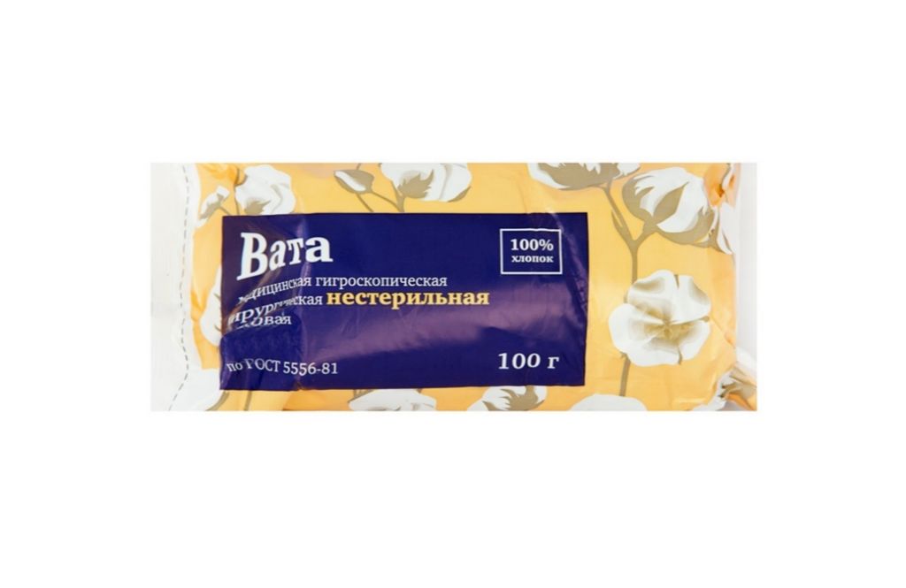фото упаковки Вата медицинская хирургическая