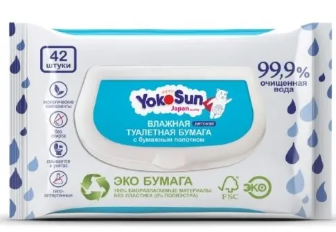фото упаковки Yokosun туалетная бумага влажная детская