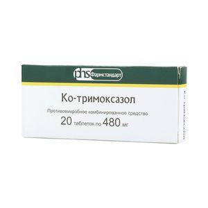 Ко-тримоксазол, 480 мг, таблетки, 20 шт.
