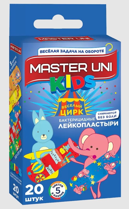 Master Uni Kids Лейкопластырь бактерицидный с рисунками, 56х19мм, с рисунком, в ассортименте, полимерный (из полимерных материалов), 20 шт.