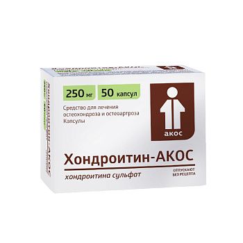 фото упаковки Хондроитин-АКОС