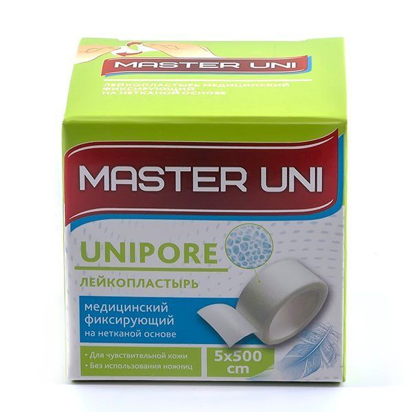 фото упаковки Master Uni Unipore Лейкопластырь нетканая основа