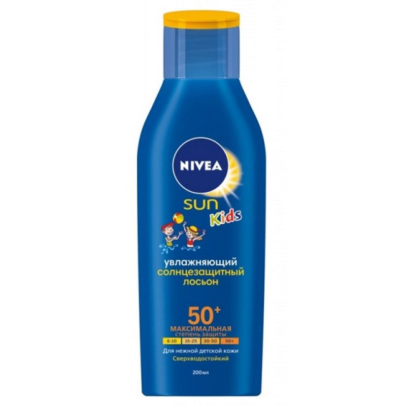 фото упаковки Nivea Sun Kids swim & play Лосьон солнцезащитный детский SPF50+