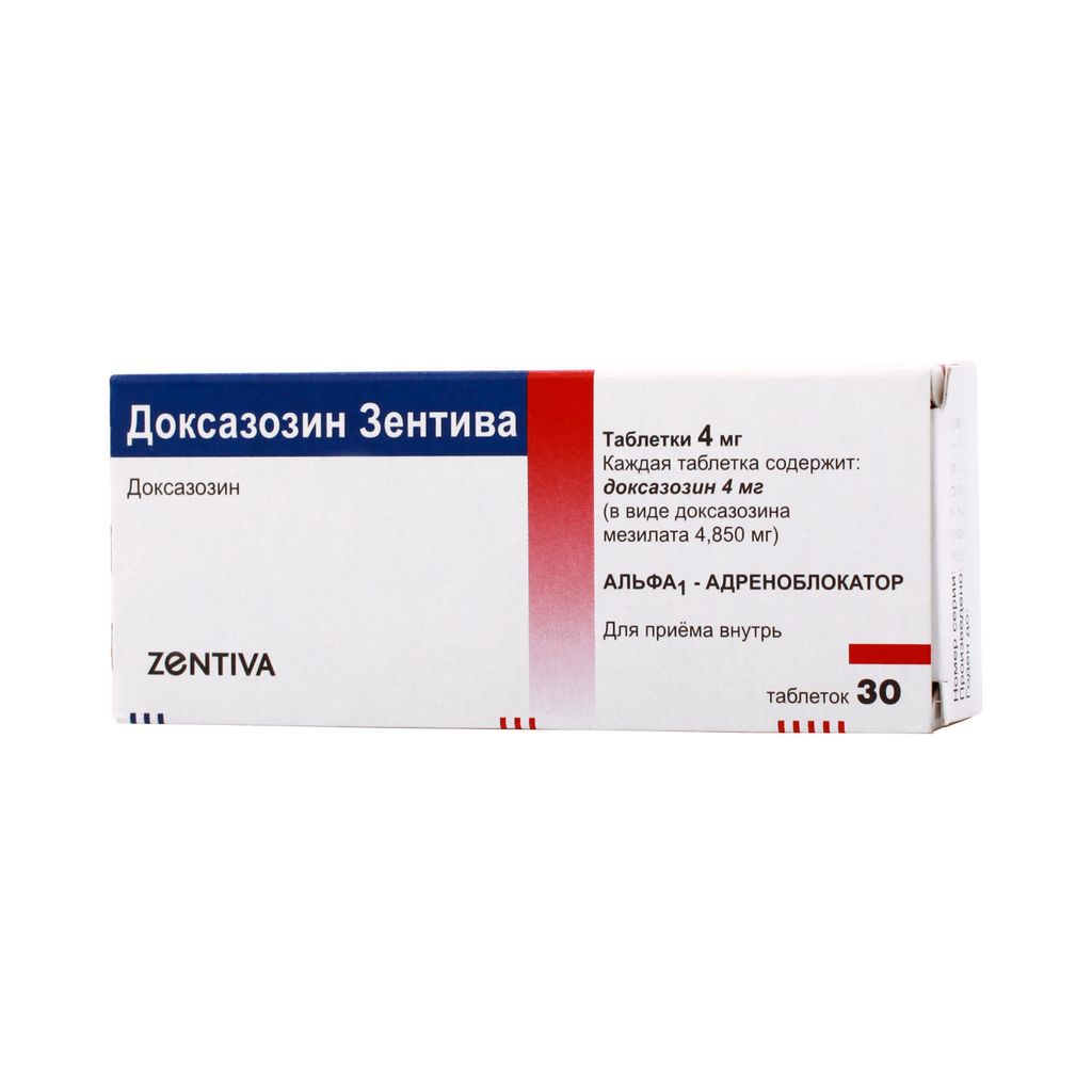 Доксазозин Зентива, 4 мг, таблетки, 30 шт.