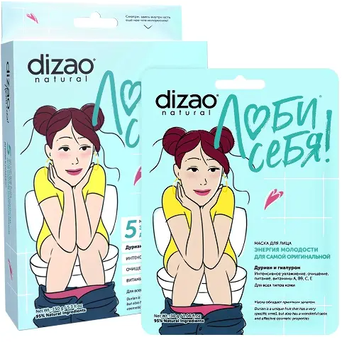 фото упаковки Dizao Люби себя Маска для лица и шеи Энергия молодости