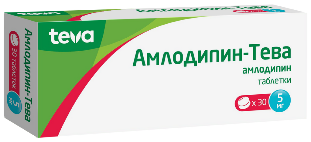 Амлодипин-Тева, 5 мг, таблетки, 30 шт.