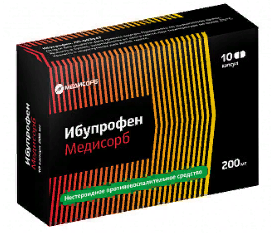 фото упаковки Ибупрофен