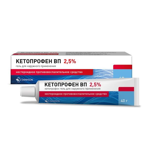 фото упаковки Кетопрофен ВП