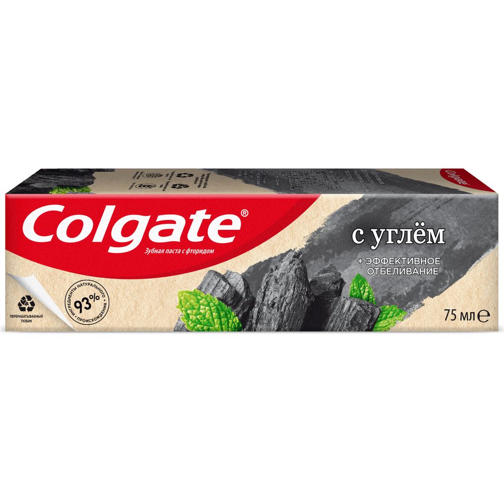 Colgate Паста Зубная эффективное отбеливание с углем, паста, 75 мл, 1 шт.