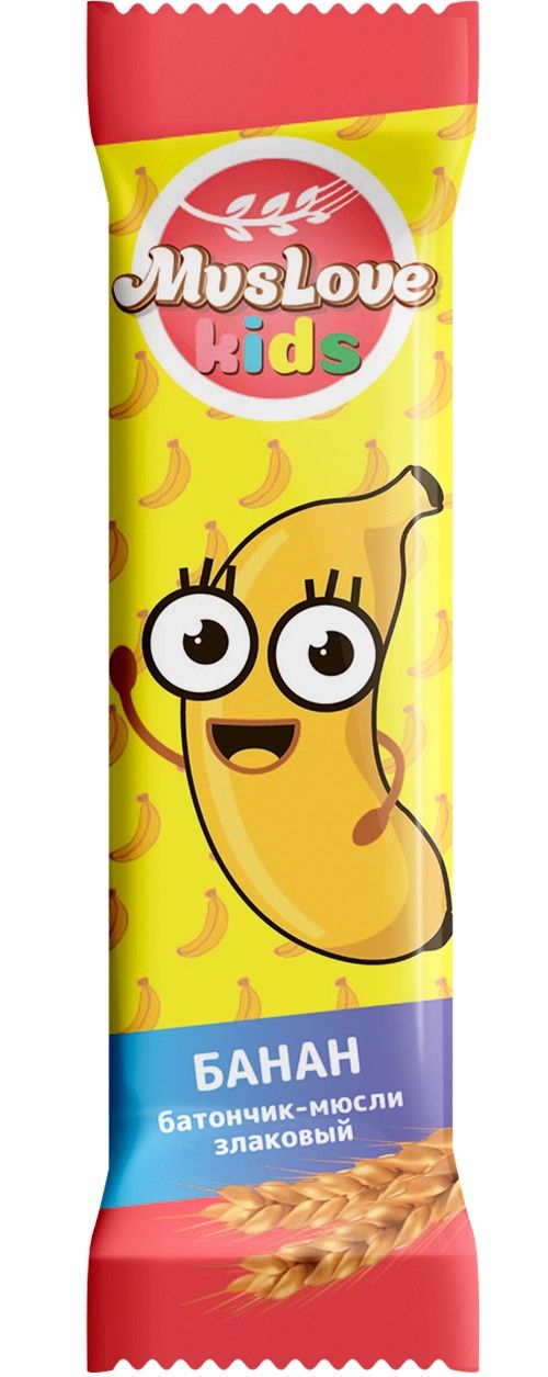 фото упаковки Muslove kids Батончик-мюсли злаковый Банан