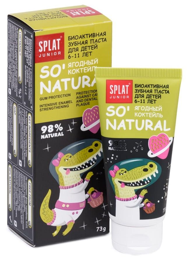 фото упаковки Splat junior Зубная паста детская 6-11 лет