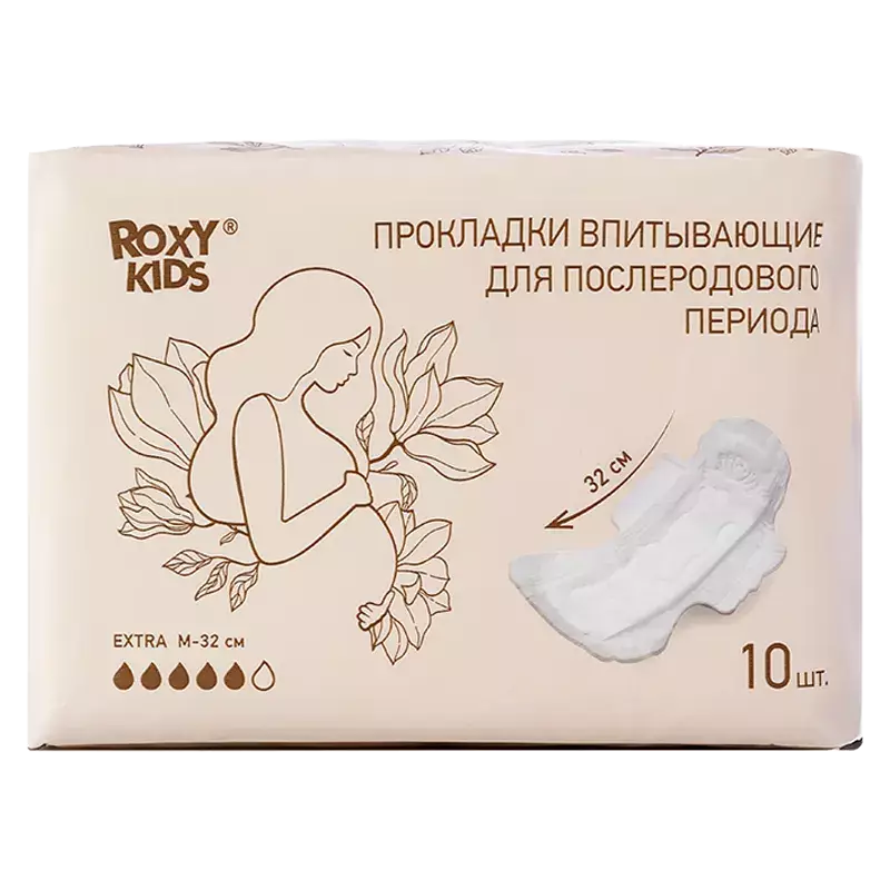 фото упаковки Roxy-kids Прокладки для послеродового периода