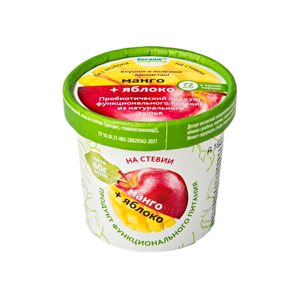 фото упаковки Десант Здоровья Биомороженое манго яблоко
