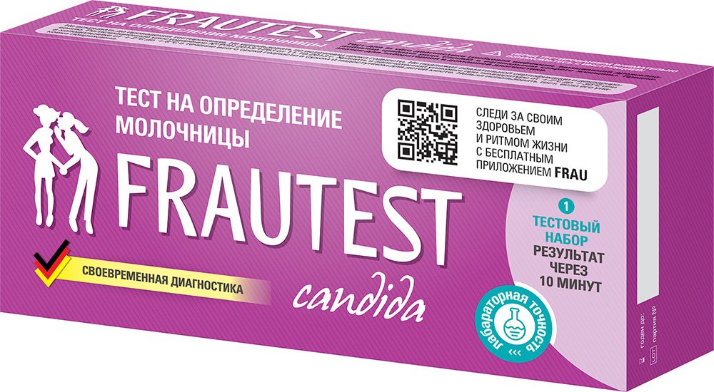 фото упаковки Frautest Candida Тест для определения молочницы