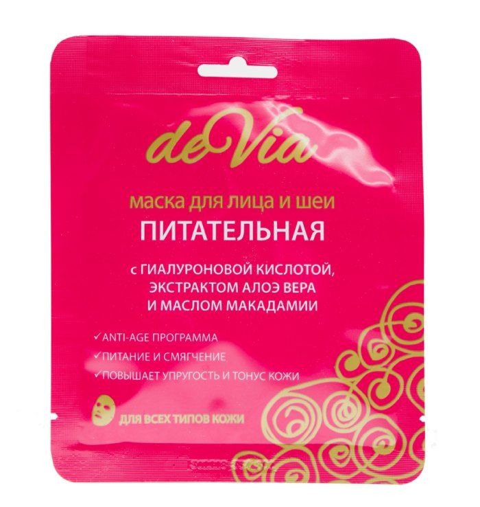 фото упаковки Devia Маска для лица и шеи питательная