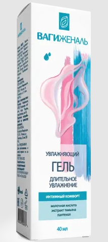 фото упаковки Вагиженаль гель для интимной гигиены