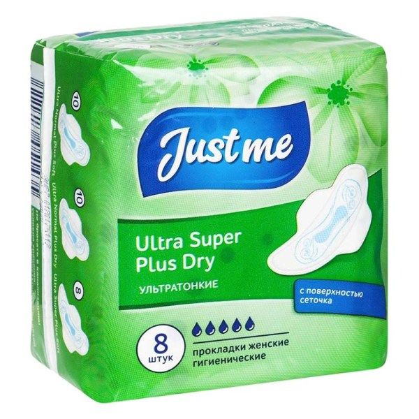 фото упаковки Just me Ultra Super Plus Dry прокладки гигиенические