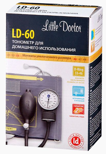 фото упаковки Тонометр механический Little Doctor LD-60