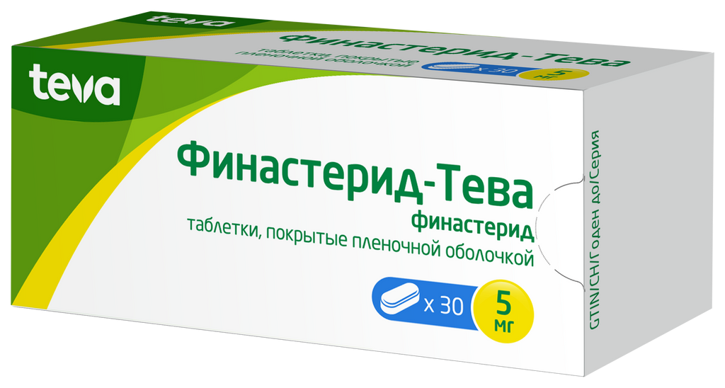 Финастерид-Тева, 5 мг, таблетки, покрытые пленочной оболочкой, 30 шт.