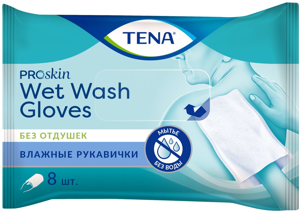 фото упаковки Tena рукавички влажные для мытья