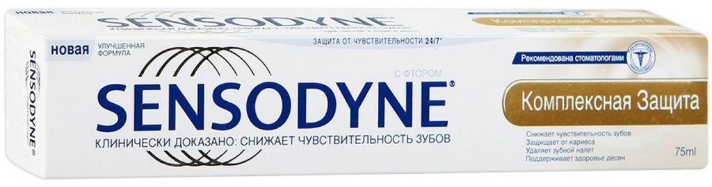 фото упаковки Зубная паста Sensodyne Комплексная Защита