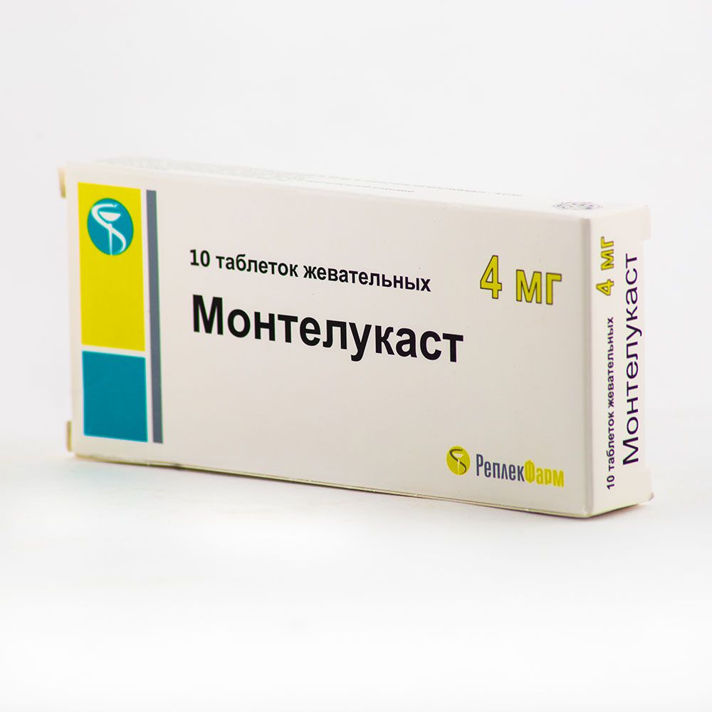 Монтелукаст, 4 мг, таблетки жевательные, 10 шт.