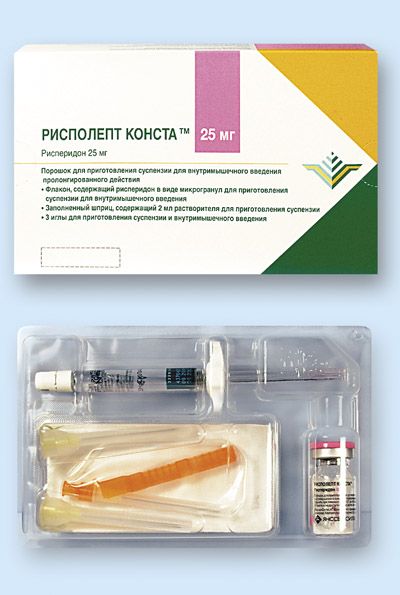 Рисполепт Конста, 25 мг, порошок для приготовления суспензии для внутримышечного введения пролонгированного действия, в комплекте с растворителем, 1 шт.