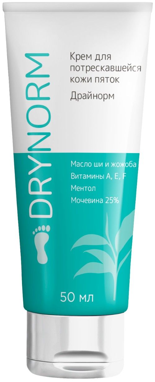 фото упаковки DryNorm Крем для потрескавшейся кожи пяток с мочевиной