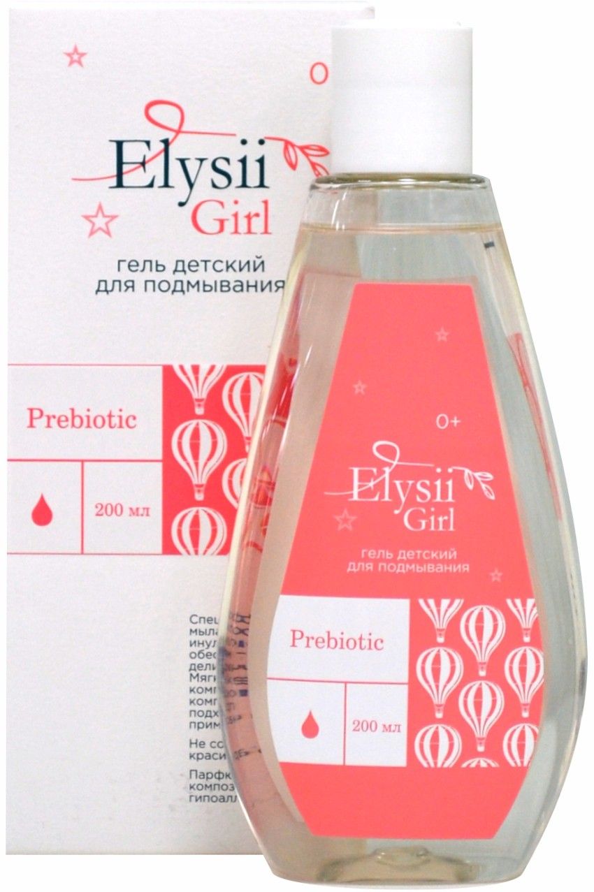 фото упаковки Elysii Girl Гель детский для подмывания
