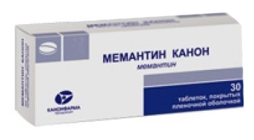 Мемантин Канон, 20 мг, таблетки, покрытые пленочной оболочкой, 30 шт.