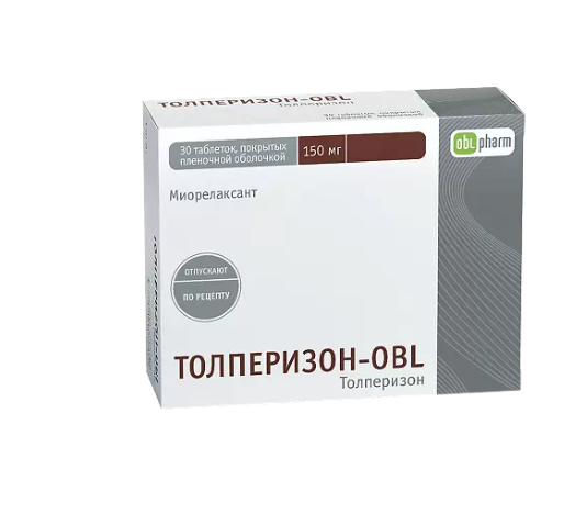 Толперизон-OBL, 150 мг, таблетки, покрытые пленочной оболочкой, 30 шт.