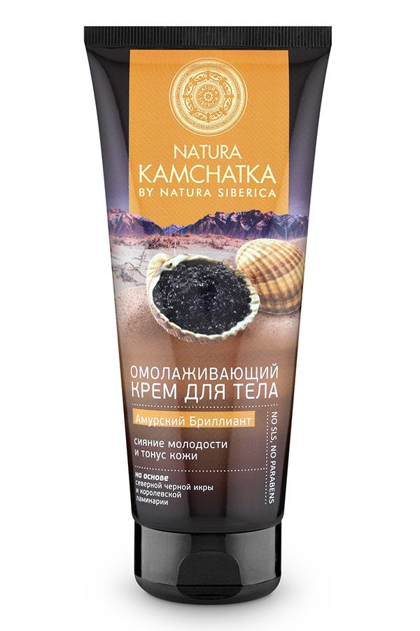 фото упаковки Natura Kamchatka Крем для тела Амурский бриллиант омолаживающий