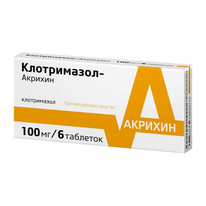 Клотримазол-Акрихин, 100 мг, таблетки вагинальные, 6 шт.