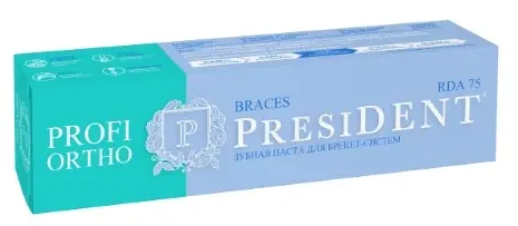 фото упаковки PresiDent Profi Ortho Зубная паста braces