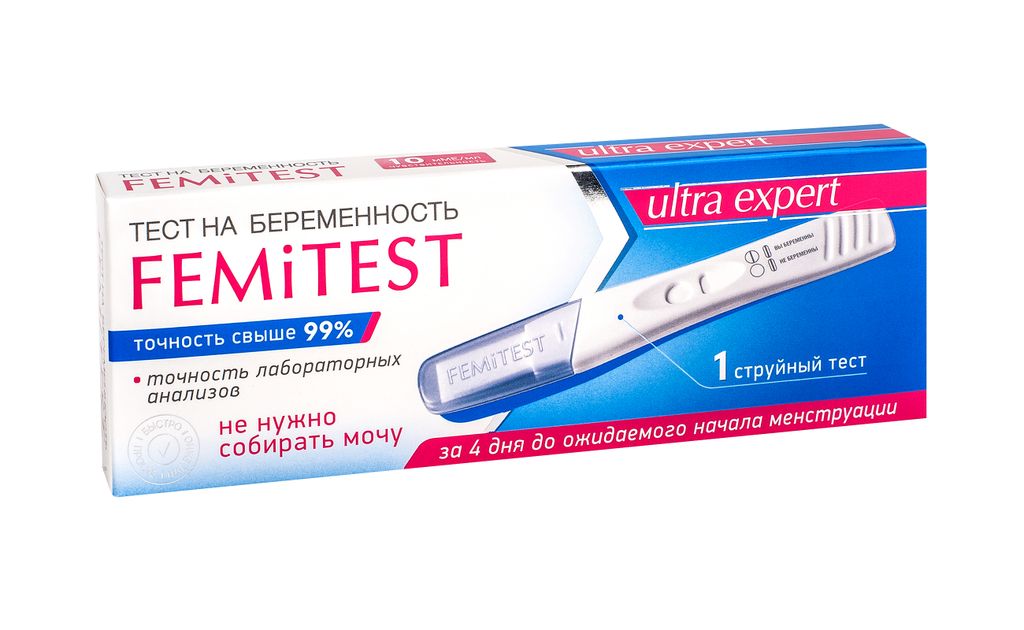 фото упаковки Femitest Ultra Expert Тест на беременность струйный