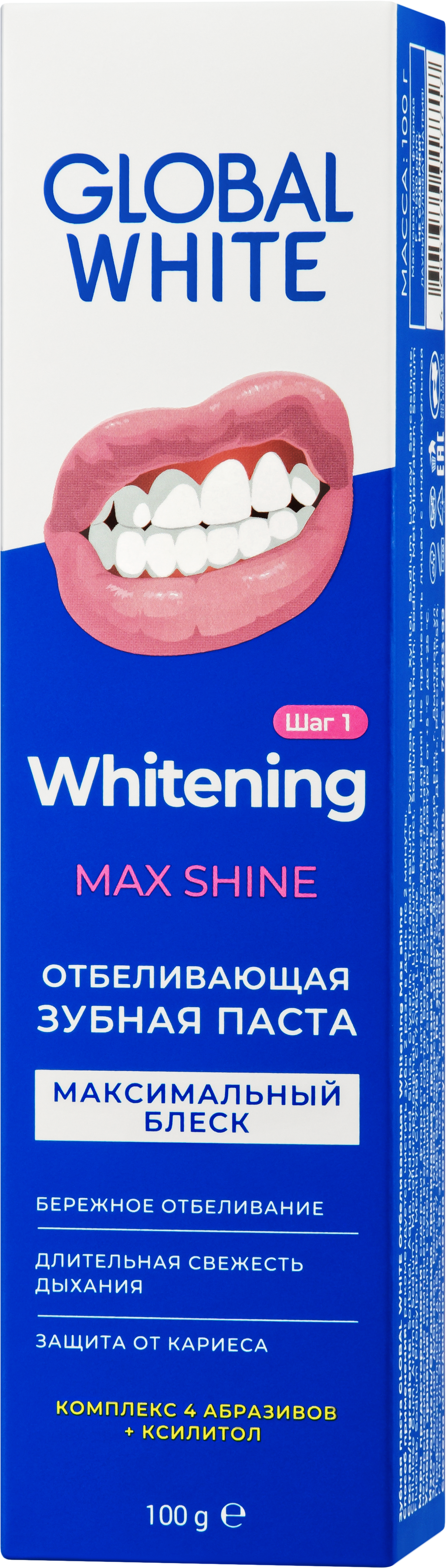 фото упаковки Global White Whitening Max Shine Зубная паста Отбеливающая