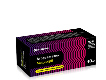фото упаковки Аторвастатин Медисорб