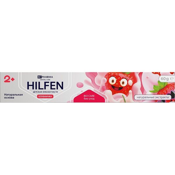 фото упаковки Hilfen Зубная паста детская