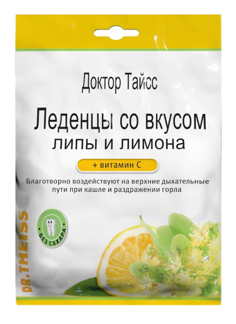 фото упаковки Доктор Тайсс Леденцы с вкусом липы и лимона + витамин С