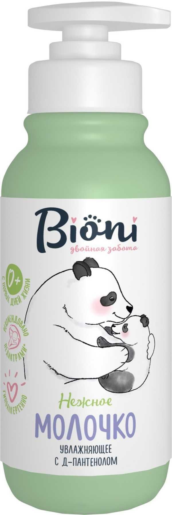 фото упаковки Bioni Детское увлажняющее молочко