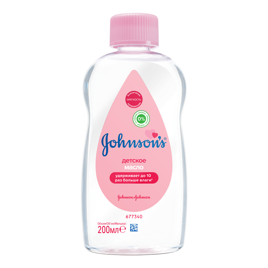 фото упаковки Johnson's Детское масло