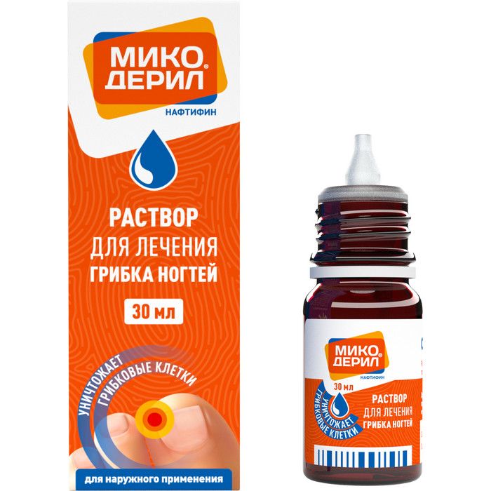 Микодерил, 1%, раствор для наружного применения, 30 мл, 1 шт.