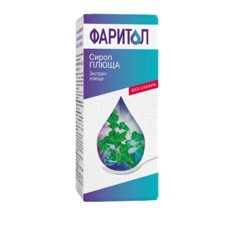 фото упаковки Фаритол Сироп плюща