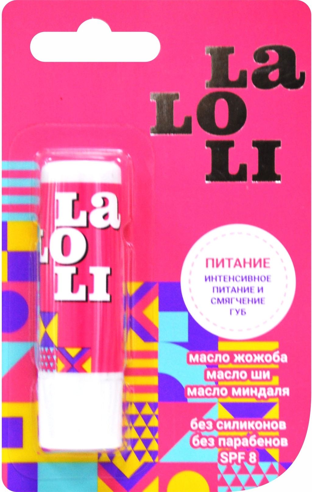 фото упаковки Laloli Бальзам для губ питательный